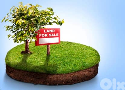 Aachqout/ Land for Sale – Sea View – عشقوت أرض للبيع Aachqout/ Land for Sale – Sea View – عشقوت أرض للبيع