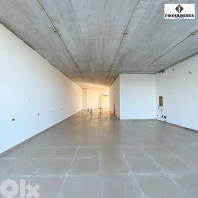 Shop for sale in Dbayeh محل للبيع في ضبية