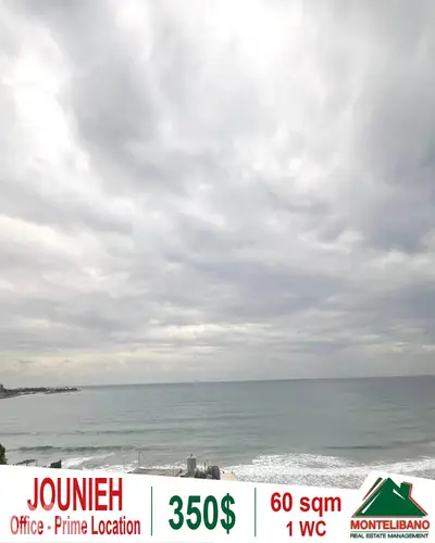 Prime Location 60 sqm Office For Rent in Jounieh (جونيه)+Open Sea View