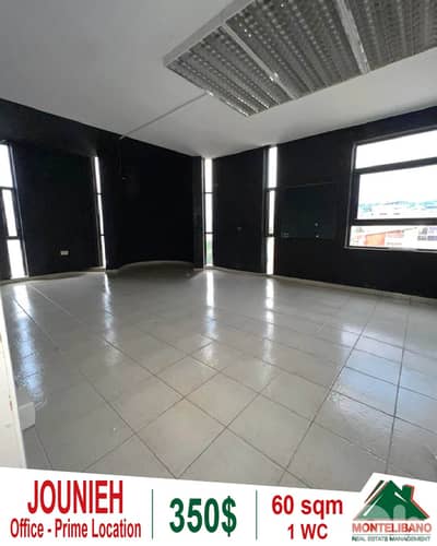 Prime Location 60 sqm Office For Rent in Jounieh (جونيه)+Open Sea View