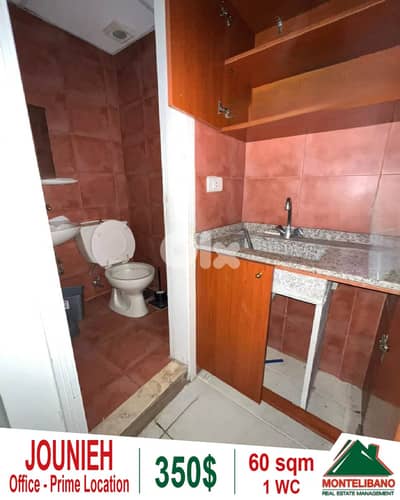 Prime Location 60 sqm Office For Rent in Jounieh (جونيه)+Open Sea View