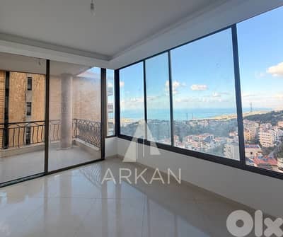 Apartment for Sale Ain Saadeh شقة للبيع في عين سعادة