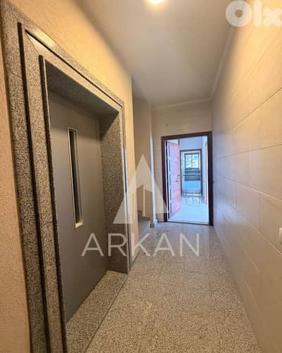 Apartment for Sale Ain Saadeh شقة للبيع في عين سعادة