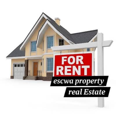 apartment For rent in monteverde شقة للايجار في منتيفردي