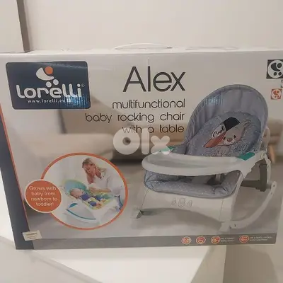 rocking chair
