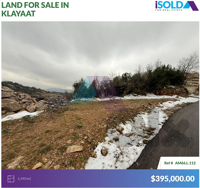 1190 m2 land+Mountain View 4sale in klayaat - ارض للبيع في القليعات