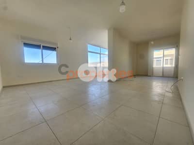 Duplex for rent in Gherfine – Jbeil – CPJMH35