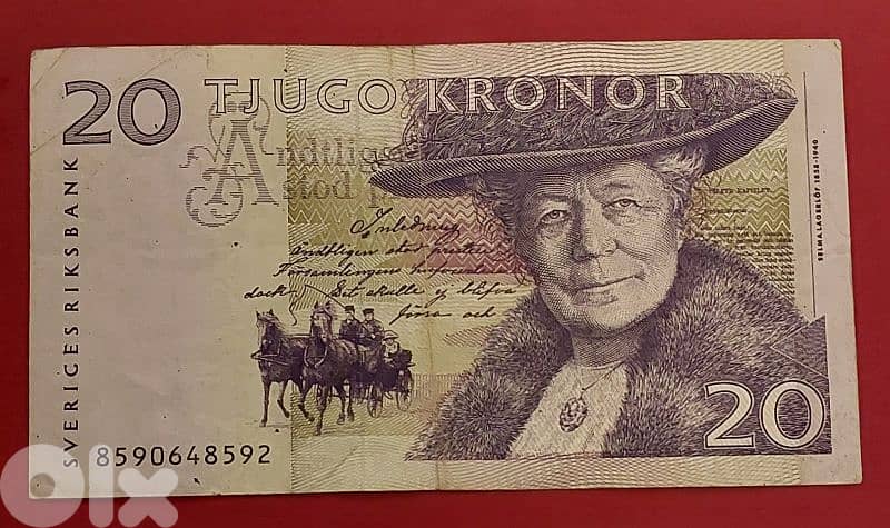 Sweden 20 Kronor 1991 Selma Lagerlof 0