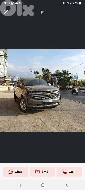 Amazing Tahoe Premier 2024- 4x4 - سعر مغر جدا