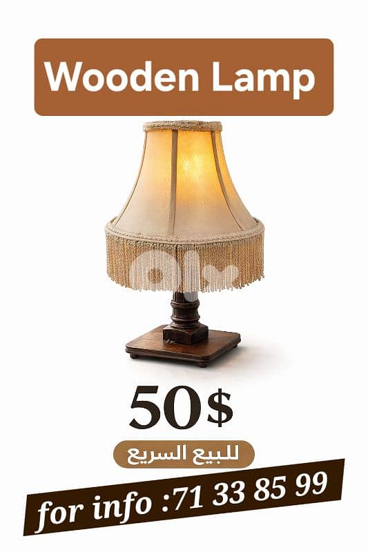 New Classic Wooden Table Lamp 0