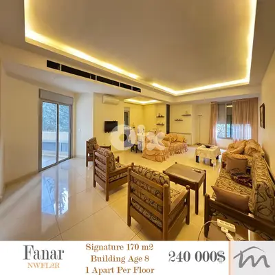 Fanar | Signature 170m² Flat | Building Age 8 | 1 Apartment Per Floor