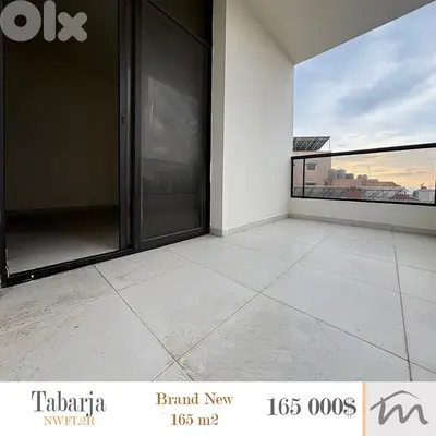 Tabarja | Brand New 165m² | Walking Distance ~> Beach | 4 Balconies