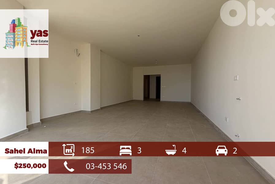 Sahel Alma 185m2 | Brand New | Partial View | Private Street | EH 0
