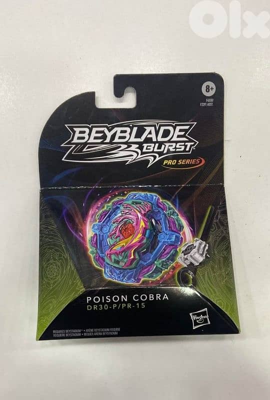 Original Hasbro Poison Cobra Beyblade Burst 0