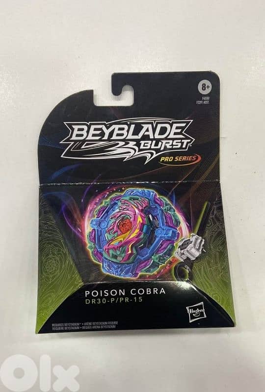 Original Hasbro Poison Cobra Beyblade Burst 0
