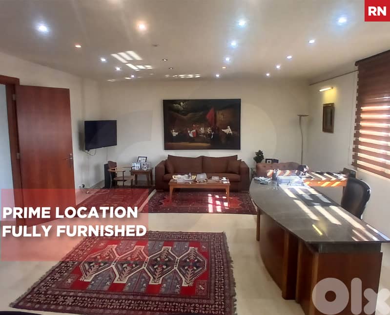Elevator 24/7/OFFICE/DEKWANEH/الدكوانة ! REF#RN131508 ! 0