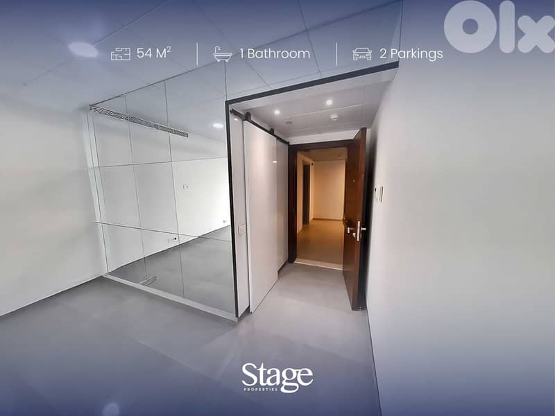 Equipped Office For Rent | Prime Location | Dekwaneh 0