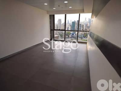 Equipped Office For Rent | Prime Location | Dekwaneh