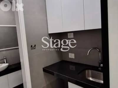 Equipped Office For Rent | Prime Location | Dekwaneh