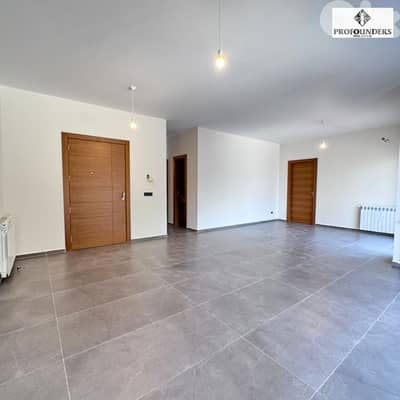 Apartment for sale in Roumieh شقة للبيع في رومية