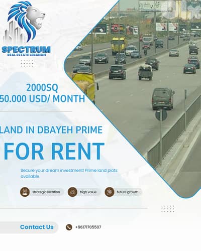 2000Sq LAND FOR RENT ON DBAYEH HIGHWAY, (DBR-198)