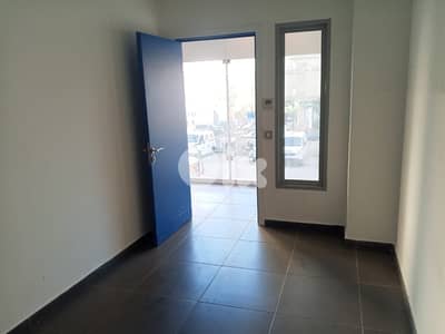مكتب للايجار في عين الرمانة Office for rent in Ain El Remmaneh