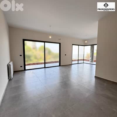 Apartment for sale in Roumieh شقة للبيع في رومية