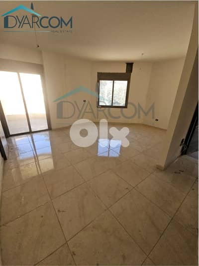 DY3144 - Kornet el Hamra Apartment for Sale!