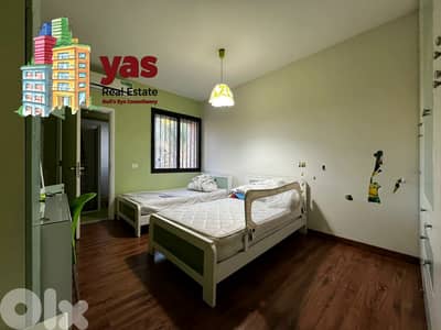 New Sheileh 340m2 | 70m2 Terrace | Semi Furnished Duplex | KS