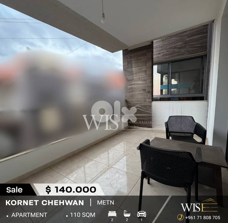 110 SQM Furnished Apartment for SALE in Cornet Chehwan! 0