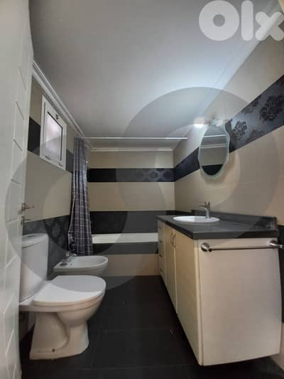 Balcony/Maid’s Room/Electricity 24/7/Jnah ! REF#UK131544 !