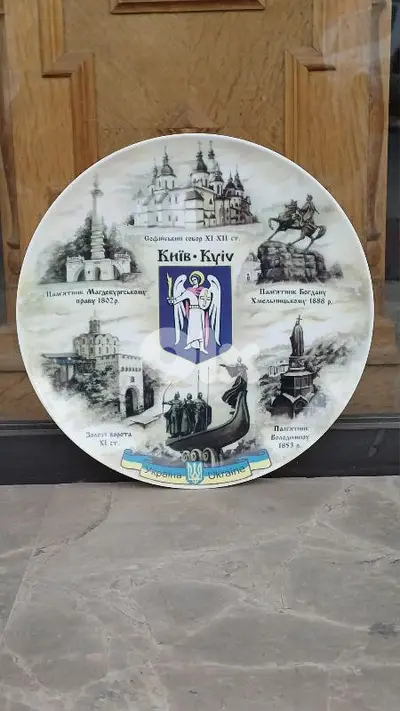 antique