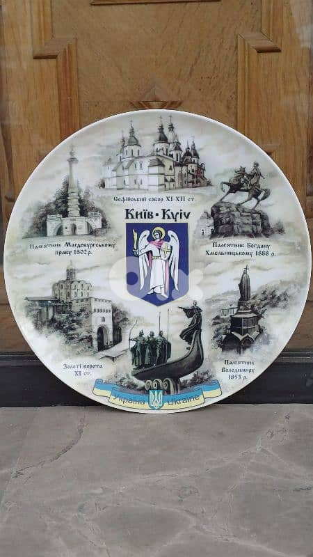 antique 1