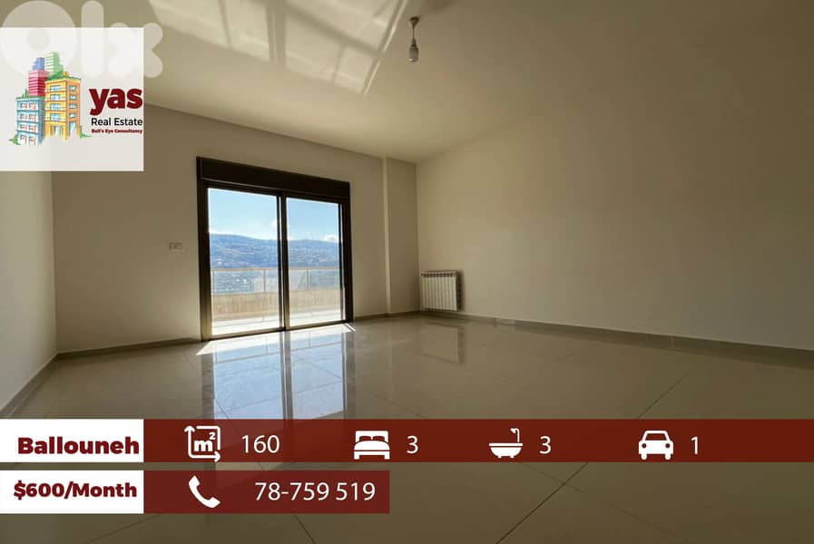 Ballouneh 160m2 | Rent | Panoramic View | High End | KS 0