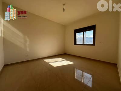Ballouneh 160m2 | Rent | Panoramic View | High End | KS