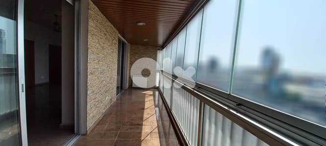 Office In Zalka For Rent مكتب للإيجار في الزلقا