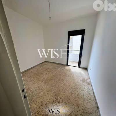 45 SQM Apartment for SALE in Jdaideh!