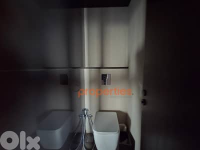 Office For Sale in Dekwaneh CPES241