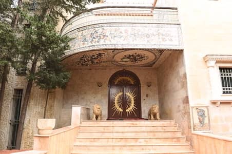 Luxury Villa near Beirut