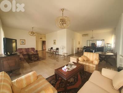 Apartment + Terrace For Sale In Beit Mery شقة للبيع في بيت مري