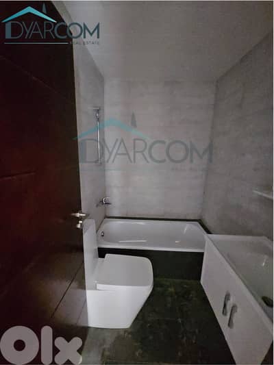 DY3148 - Bsalim Apartment for Sale!