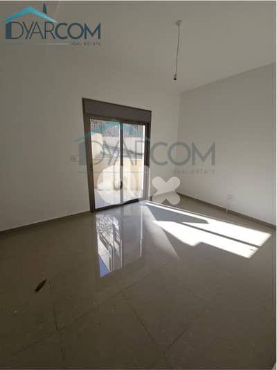 DY3148 - Bsalim Apartment for Sale!
