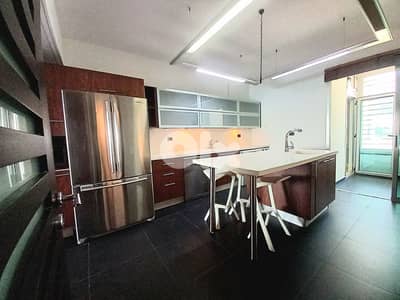 Dbayeh/Beautiful Luxurious Apartment for Sale -شقة جميلة للبيع في ضبية