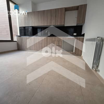 Apartment for Sale | Ain Saade Ain Najem | #ED301035
