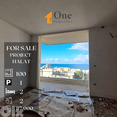 APARTMENTS FOR SALE IN HALAT