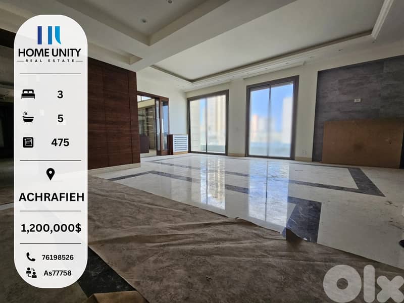 duplex for sale in achrafieh - saccine 0
