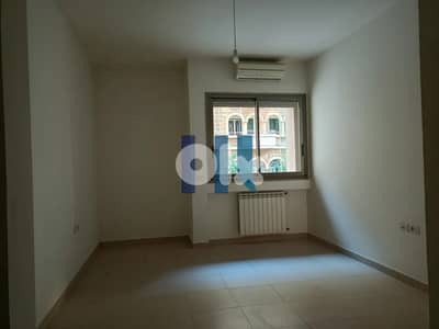 apartment for sale in achrafieh - sioufi