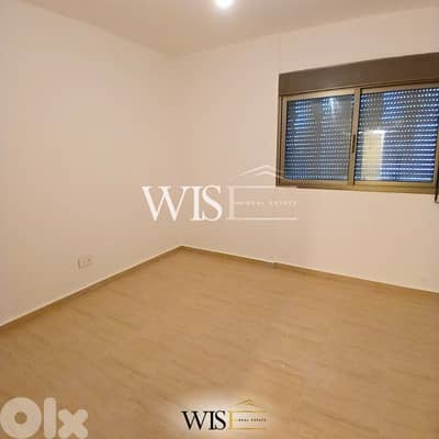 Stunning 150 SQM Apartment for SALE in Zikrit!