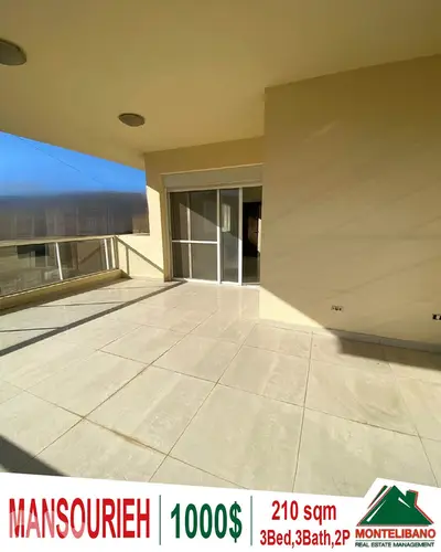 210 sqm Apartment New Building For Rent in Mansourieh (منصورية)