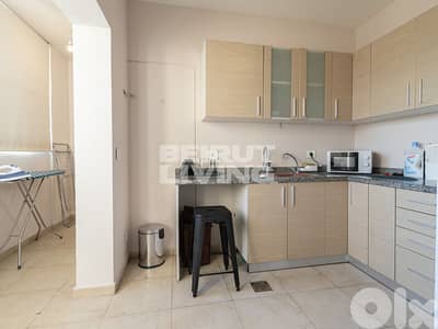 Modern Flat | Nice Location | Open View